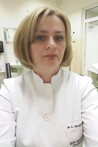 др Александра Шашиначки