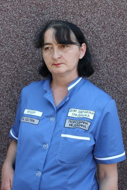 Нада Брдар