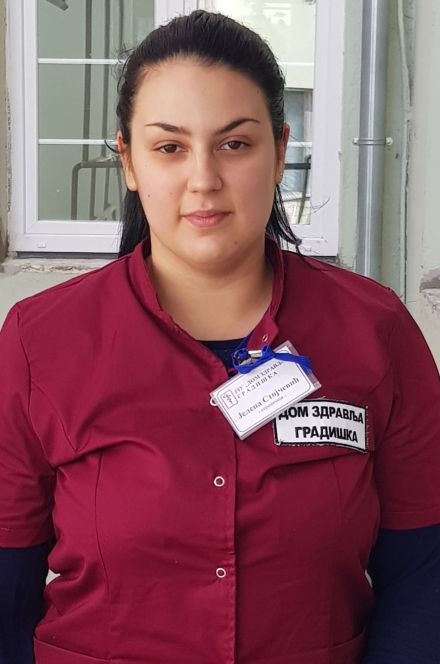 Јелена Новаковић