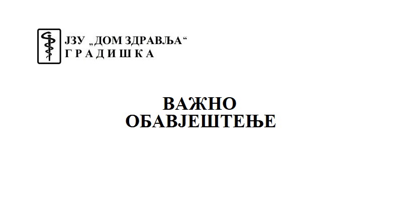 Апел грађанима да приликом доласка љекару не крију да су били у контакту са обољелим од вируса корона