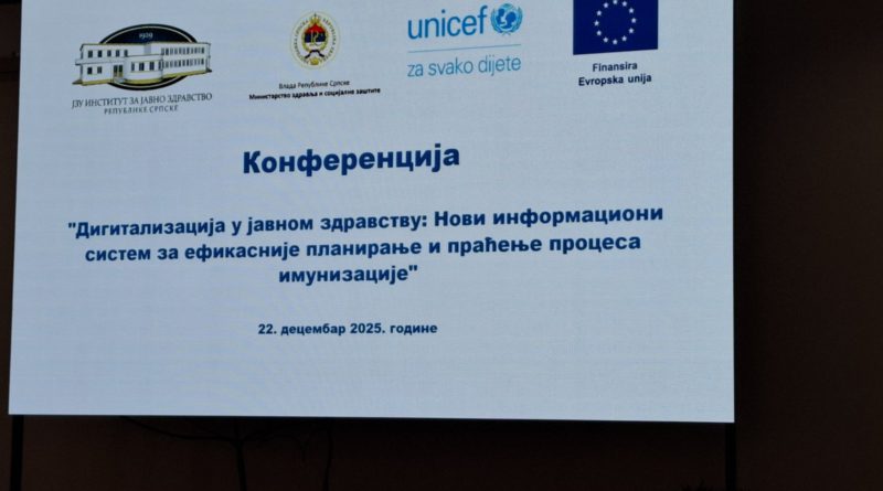 Конференција “Дигитализација у јавном здравству”