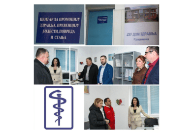 Центар за промоцију здравља, превенцију болести, повреда и стања